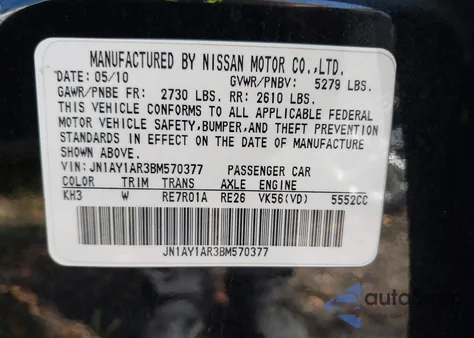 2011 Infiniti M56X z USA, uszkodzony, nr VIN JN1AY1AR3BM570377
